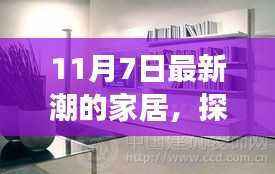 第555页