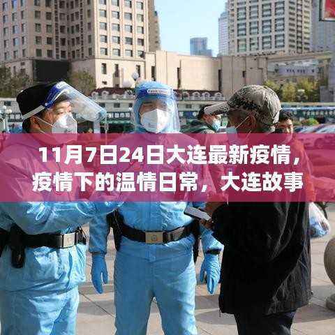 第563页