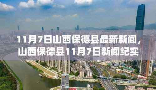 联系我们 第536页