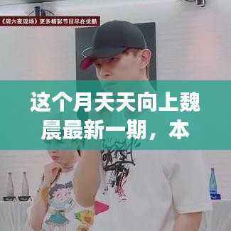 废寝忘食 第42页