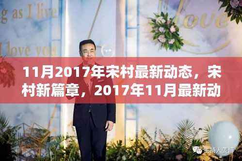 橘虞初梦 第33页