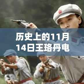 关于我们 第460页