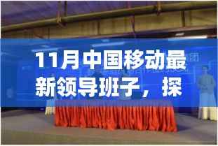 关于我们 第455页