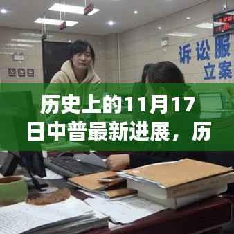 容光焕发 第28页