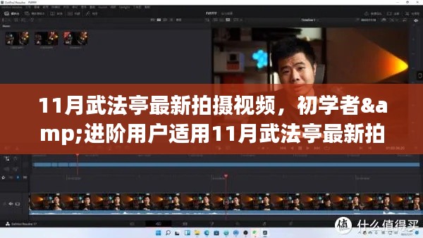 关于我们 第415页