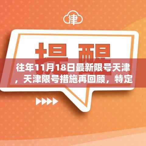 关于我们 第414页