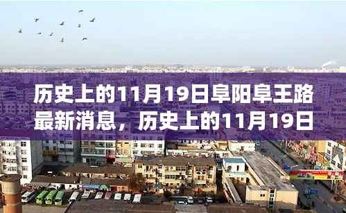 星星打烊 第25页