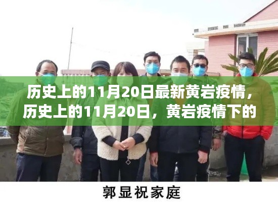 关于我们 第401页