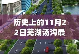 肝胆相照 第18页