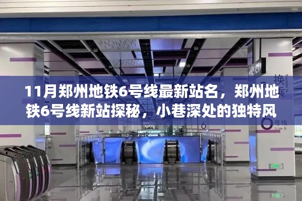 没精打采 第19页