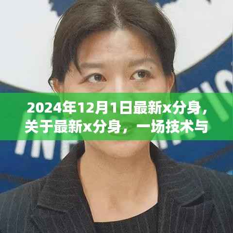 联系我们 第330页