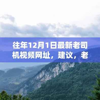 关于我们 第348页