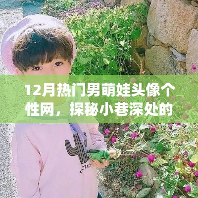 滔滔不绝 第2页