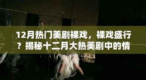 关于我们 第292页