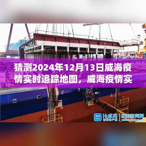 关于我们 第289页