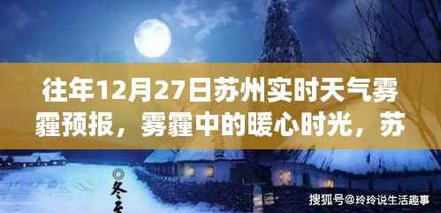 关于我们 第261页
