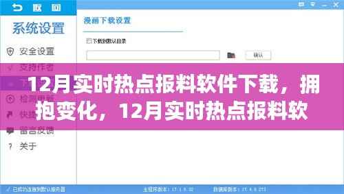 jinggengxizuo 第3页