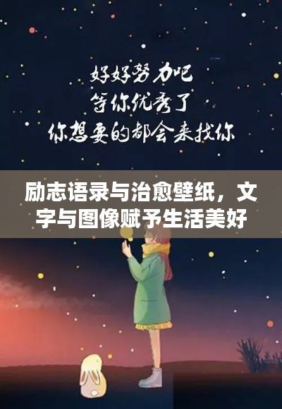 关于我们 第196页