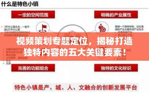 联系我们 第174页