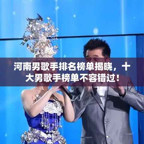 关于我们 第161页