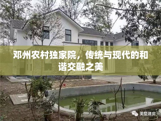 关于我们 第150页