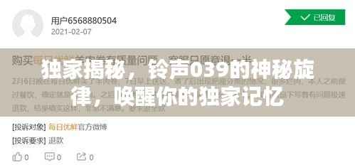 联系我们 第114页