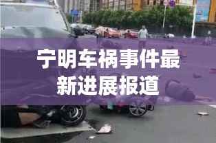 yongrongxianya 第2页