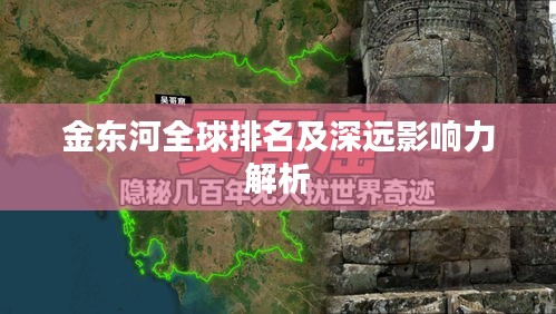 关于我们 第106页